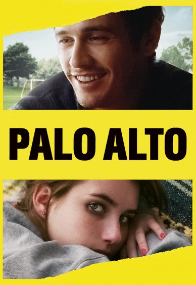 Пало Алто